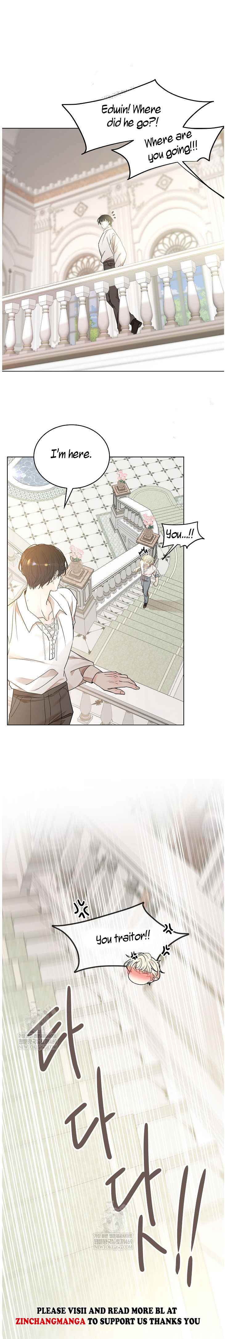 Snake Hole [UNCENSORED] Chapter 26 - Page 15 in English
