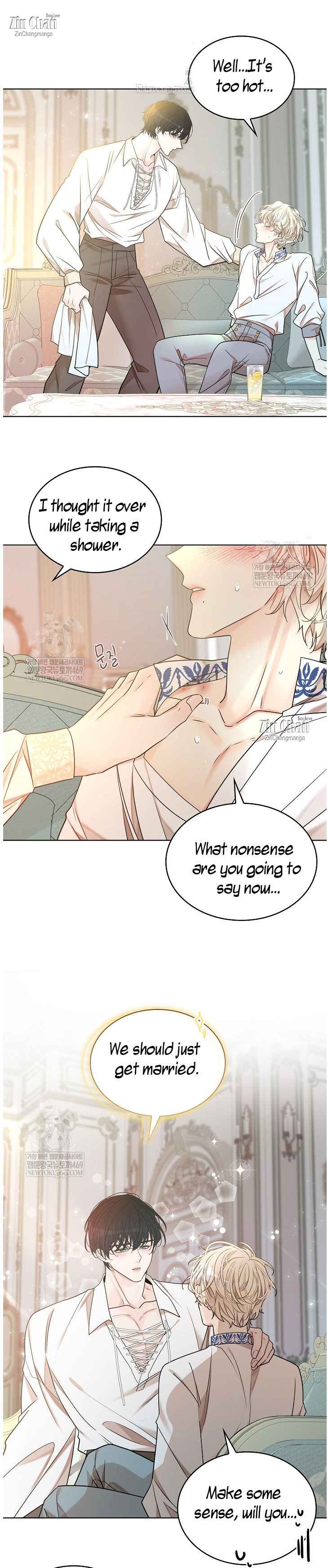 Snake Hole [UNCENSORED] Chapter 26 - Page 4 in English