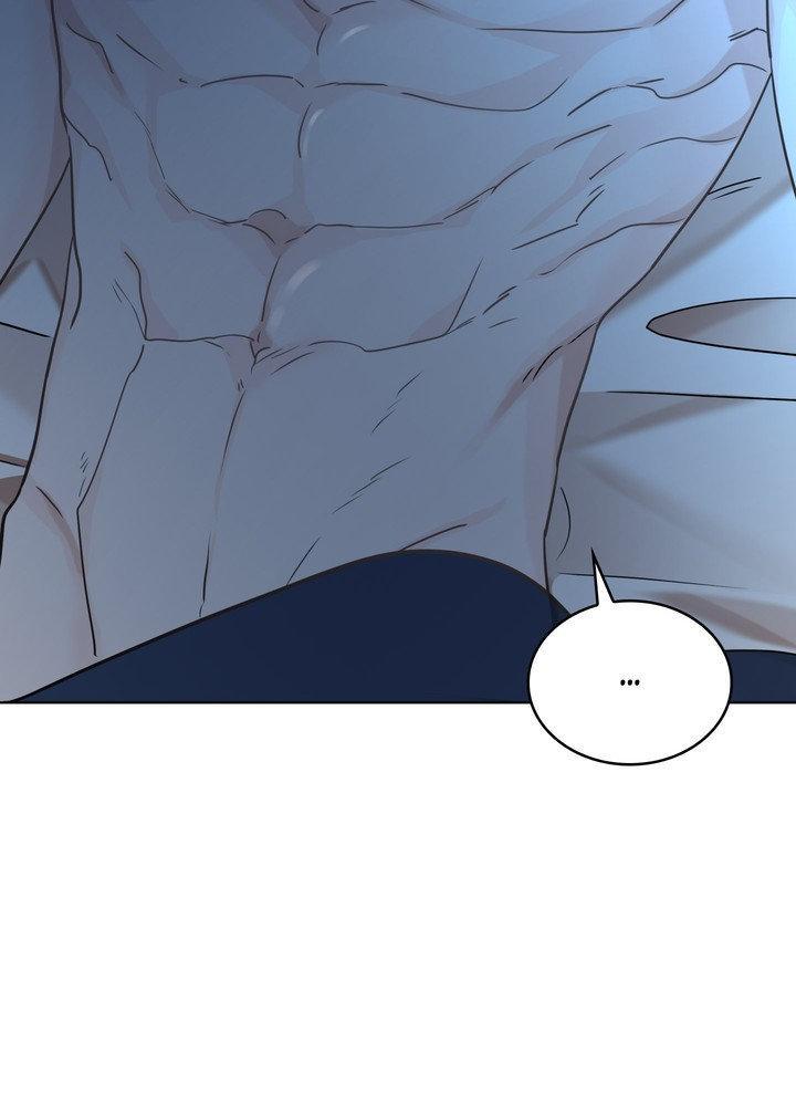 Snake Hole [UNCENSORED] Chapter 27 - Page 63 in English