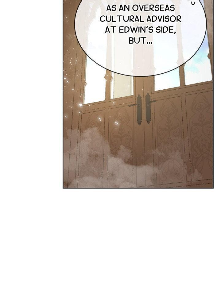 Snake Hole [UNCENSORED] Chapter 27 - Page 79 in English