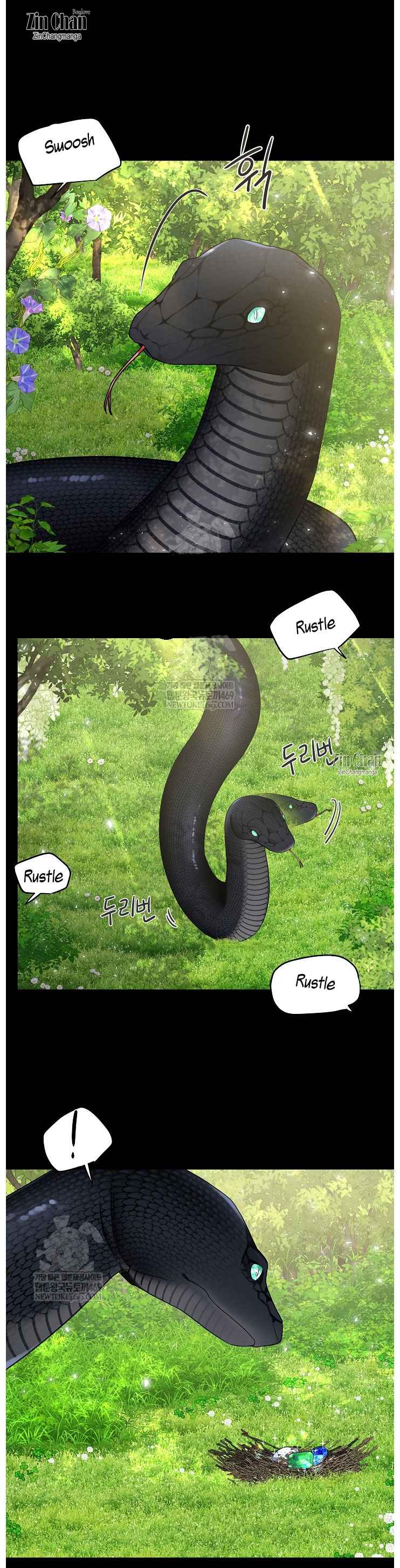 Snake Hole [UNCENSORED] Chapter 28 - Page 32 in English