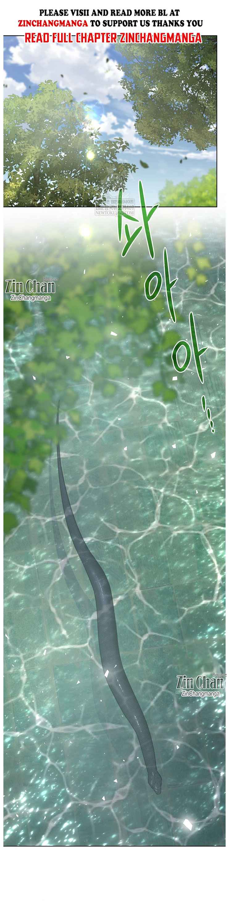 Snake Hole [UNCENSORED] Chapter 28 - Page 4 in English