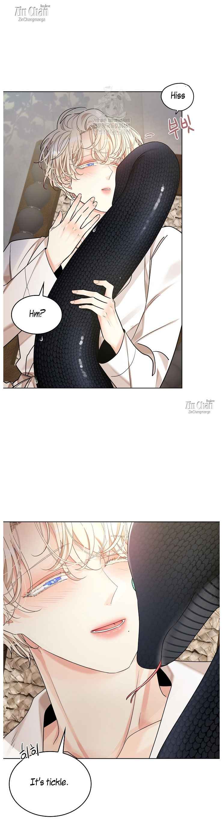 Snake Hole [UNCENSORED] Chapter 28 - Page 16 in English