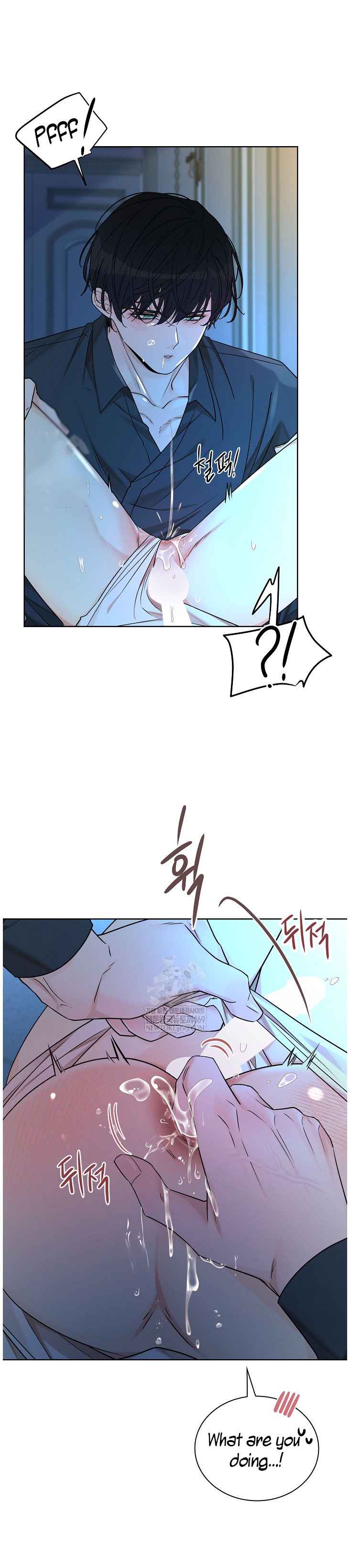 Snake Hole [UNCENSORED] Chapter 29 - Page 28 in English