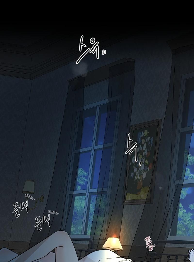 Snake Hole [UNCENSORED] Chapter 3 - Page 37 in English