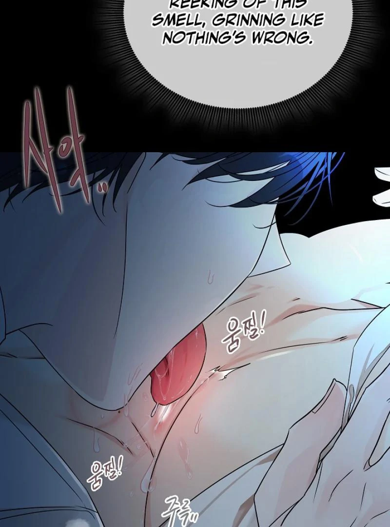 Snake Hole [UNCENSORED] Chapter 3 - Page 6 in English