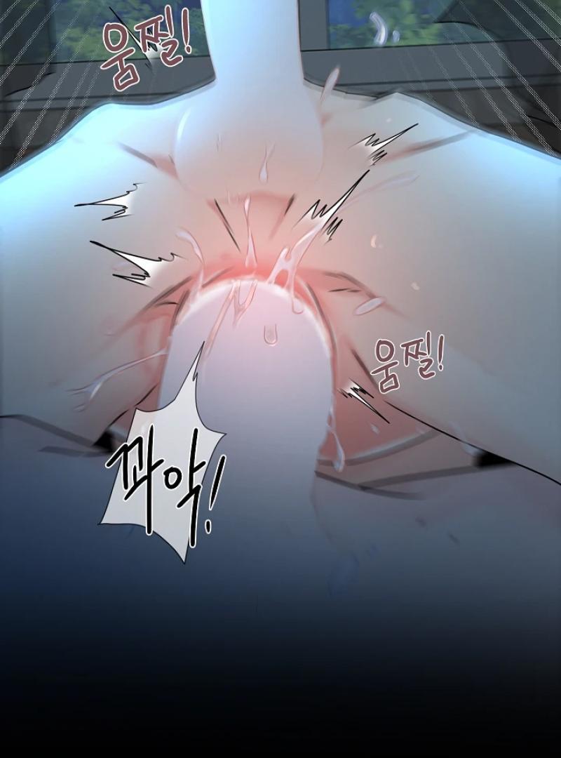 Snake Hole [UNCENSORED] Chapter 3 - Page 117 in English