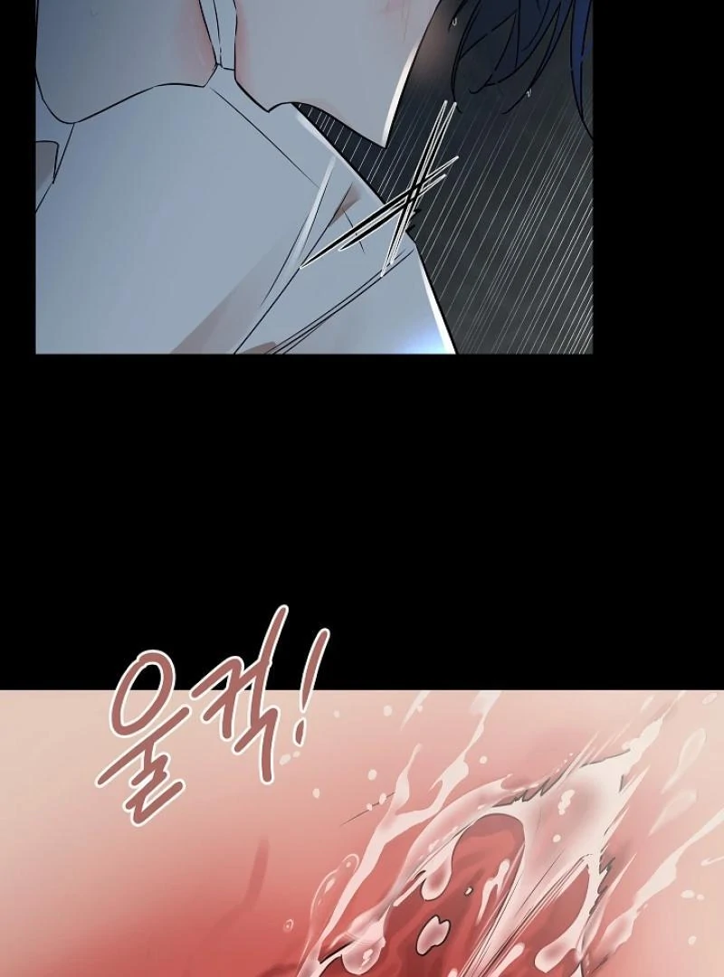 Snake Hole [UNCENSORED] Chapter 3 - Page 122 in English