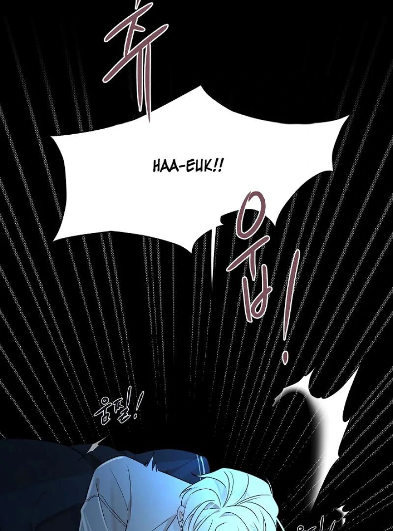 Snake Hole [UNCENSORED] Chapter 3 - Page 18 in English