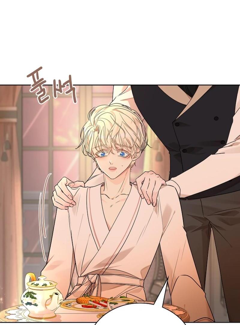Snake Hole [UNCENSORED] Chapter 3 - Page 163 in English