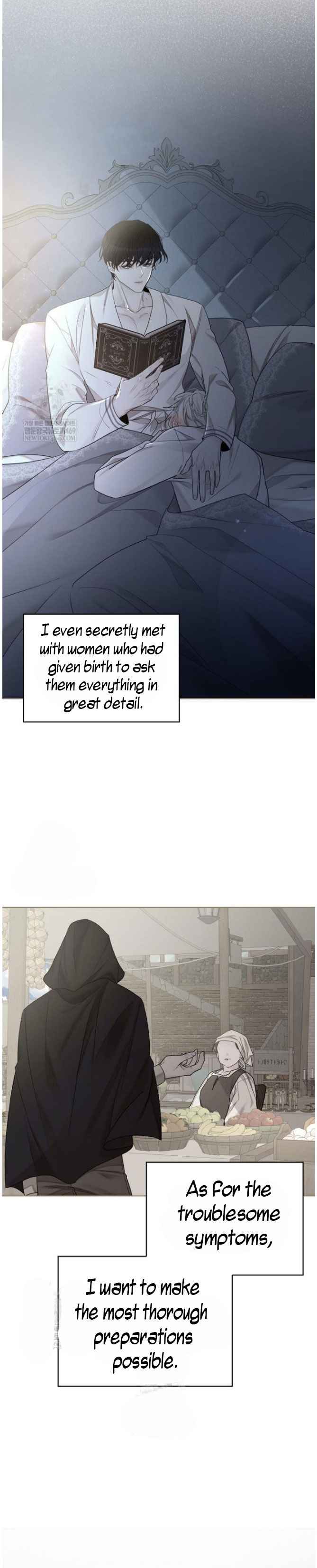 Snake Hole [UNCENSORED] Chapter 30 - Page 24 in English