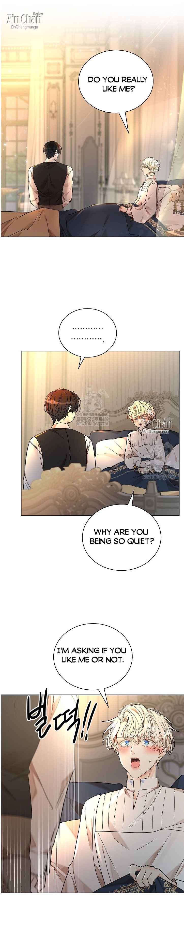 Snake Hole [UNCENSORED] Chapter 30 - Page 44 in English