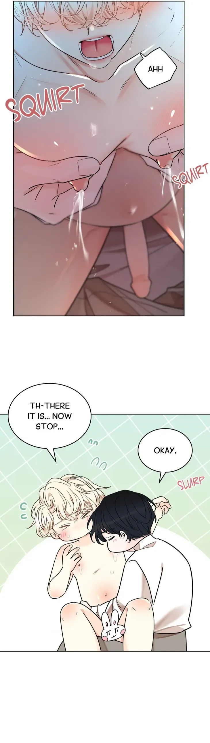 Snake Hole [UNCENSORED] Chapter 31.5 - Page 16 in English