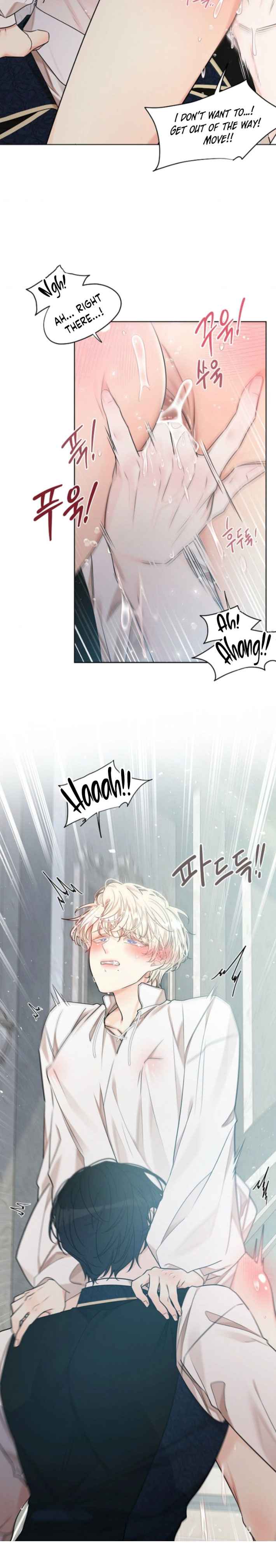 Snake Hole [UNCENSORED] Chapter 32 - Page 4 in English