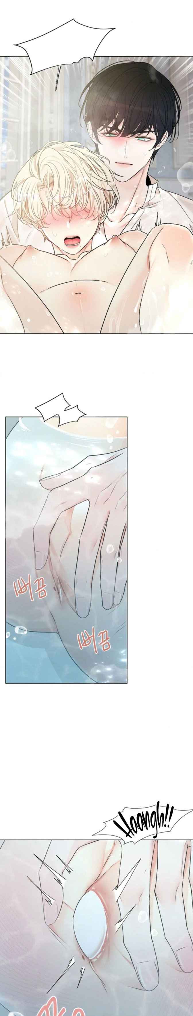 Snake Hole [UNCENSORED] Chapter 33 - Page 13 in English