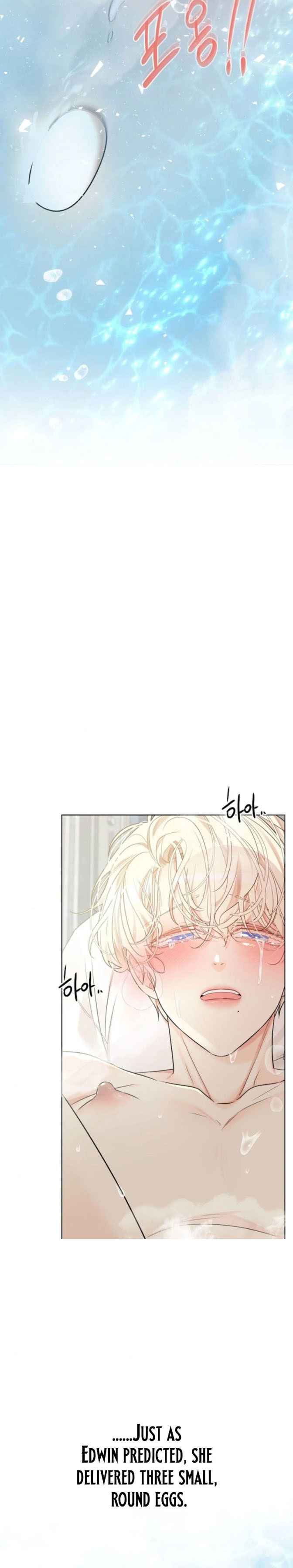 Snake Hole [UNCENSORED] Chapter 33 - Page 15 in English