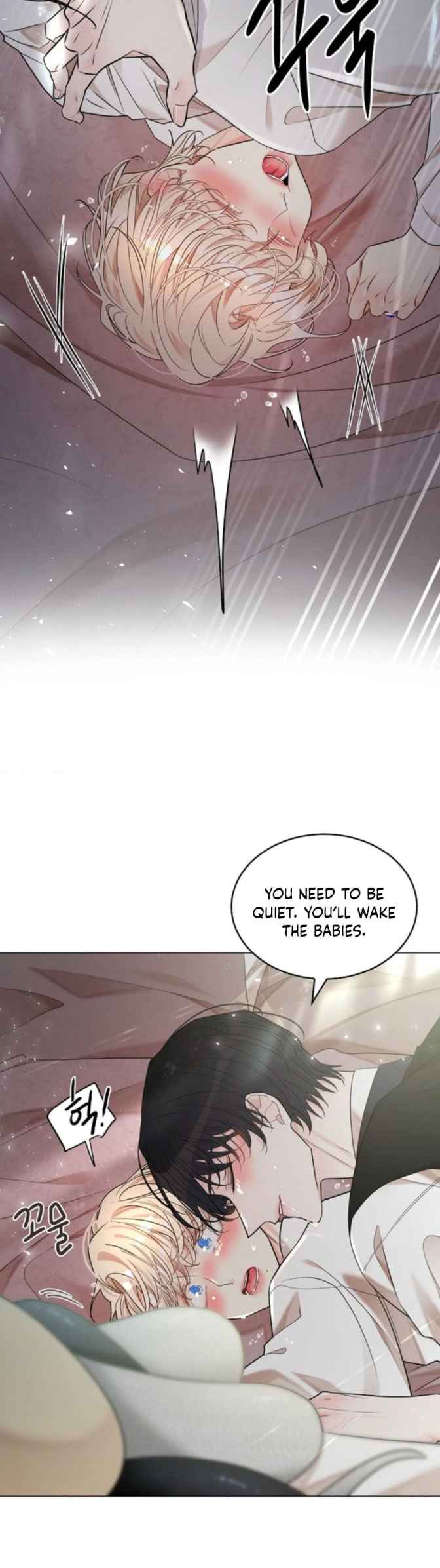 Snake Hole [UNCENSORED] Chapter 34.5 - Page 11 in English