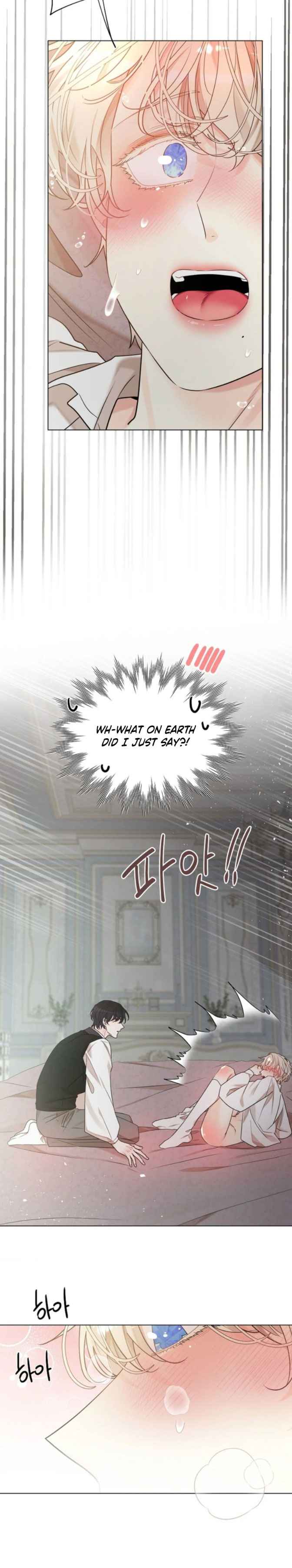 Snake Hole [UNCENSORED] Chapter 34.5 - Page 5 in English