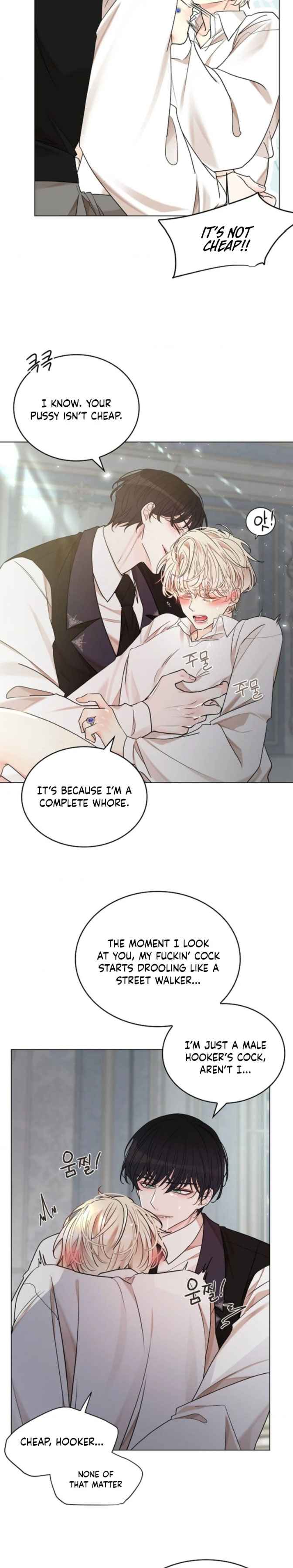 Snake Hole [UNCENSORED] Chapter 34.5 - Page 9 in English