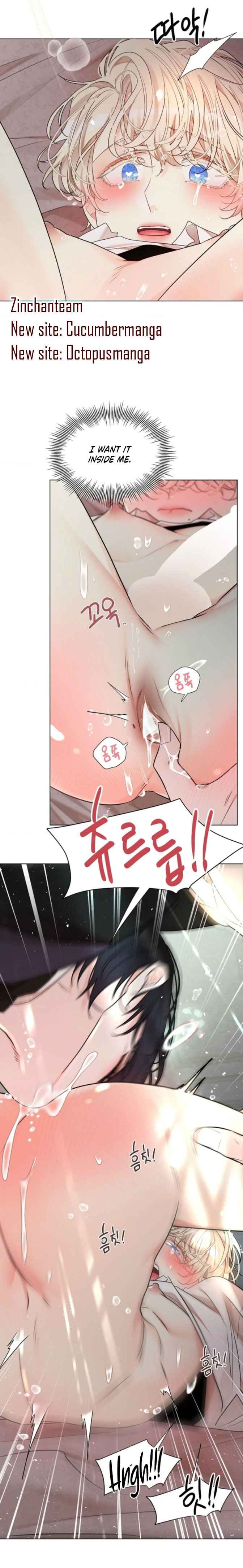 Snake Hole [UNCENSORED] Chapter 34 - Page 14 in English
