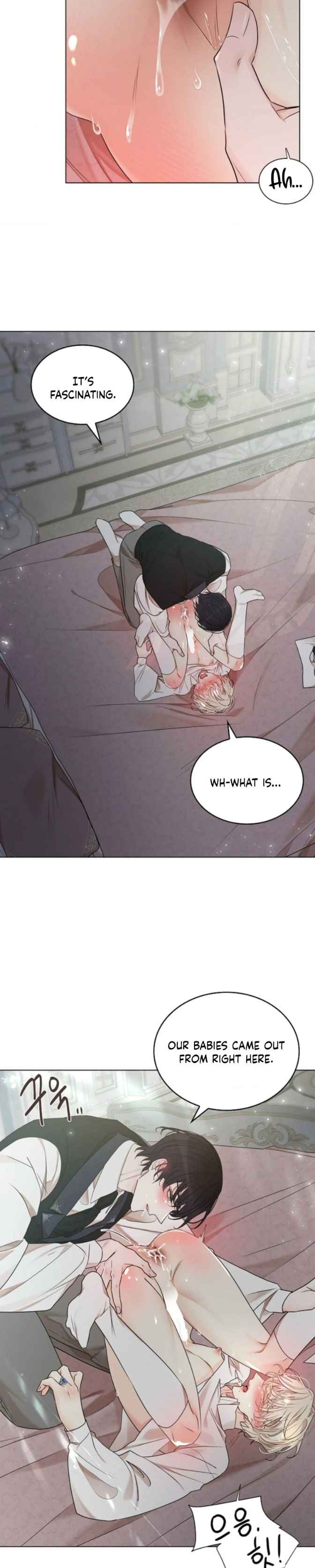 Snake Hole [UNCENSORED] Chapter 34 - Page 7 in English