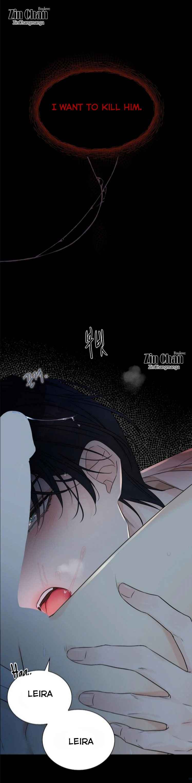 Snake Hole [UNCENSORED] Chapter 4.5 - Page 40 in English