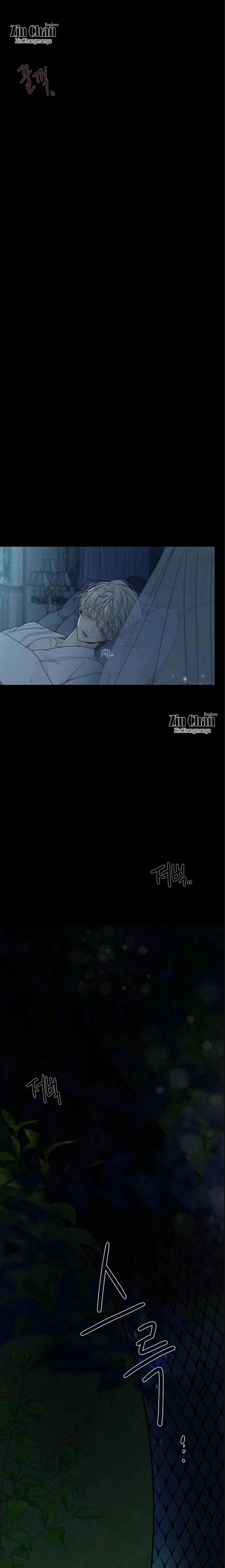Snake Hole [UNCENSORED] Chapter 4.5 - Page 46 in English