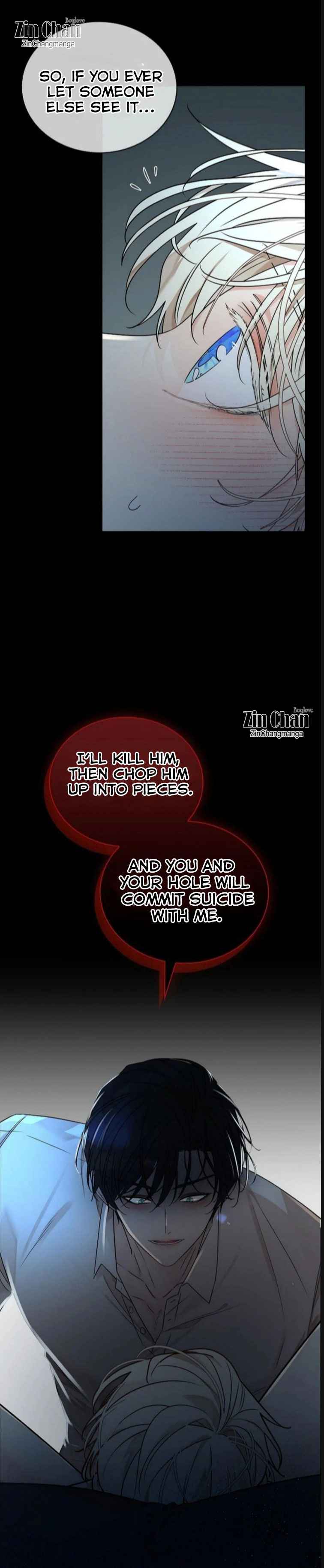 Snake Hole [UNCENSORED] Chapter 4.5 - Page 5 in English