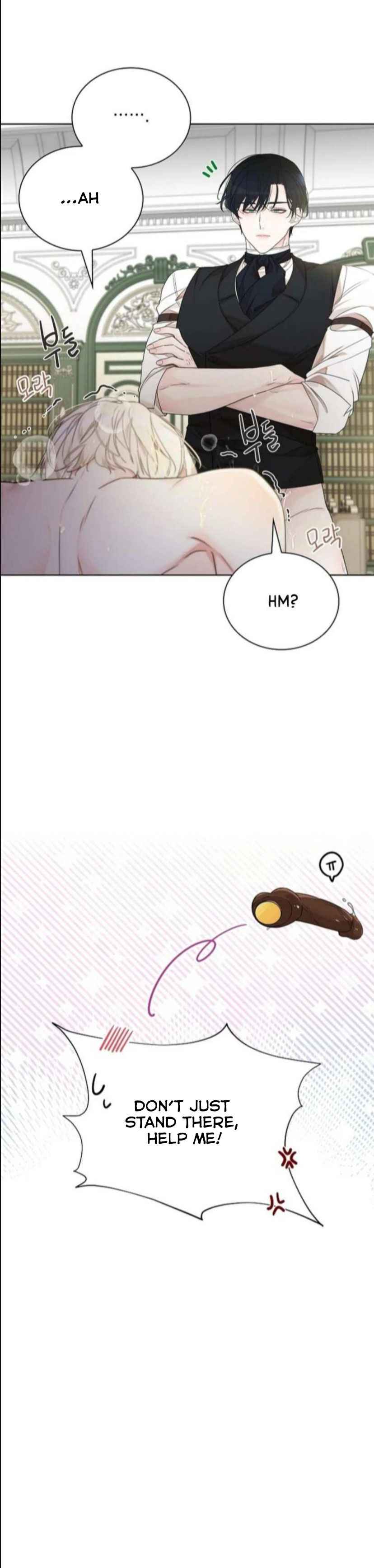 Snake Hole [UNCENSORED] Chapter 7.5 - Page 14 in English