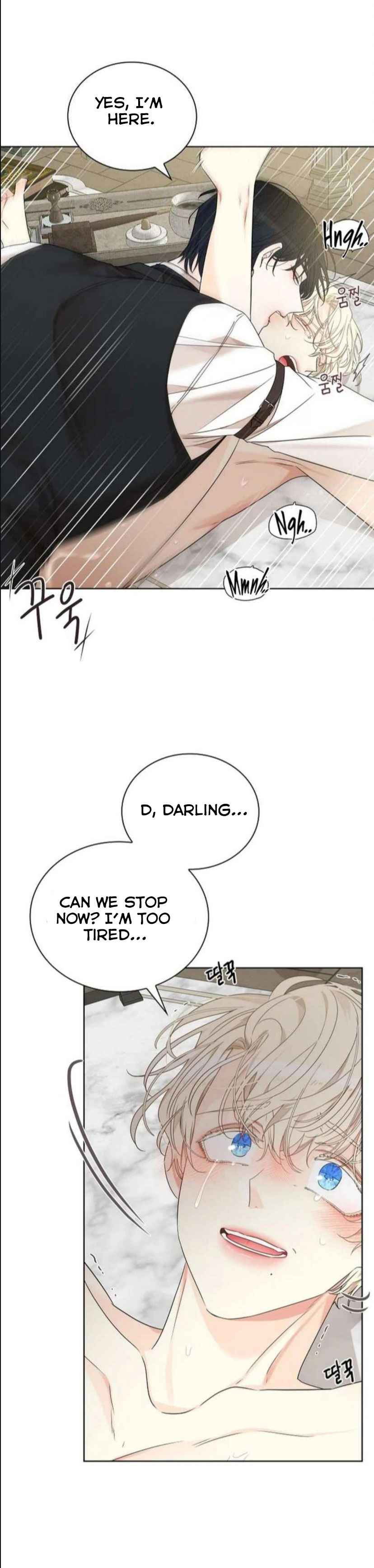 Snake Hole [UNCENSORED] Chapter 7.5 - Page 51 in English