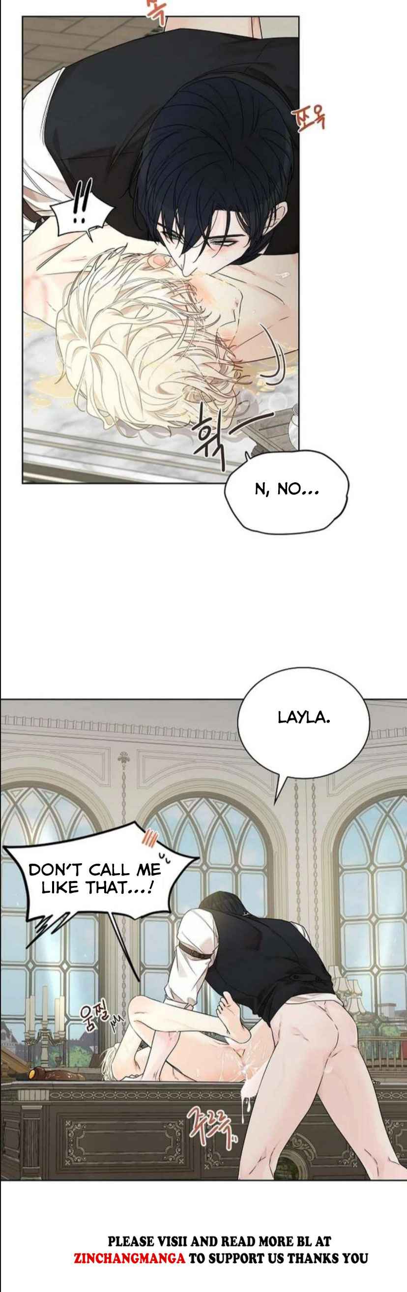 Snake Hole [UNCENSORED] Chapter 7 - Page 22 in English
