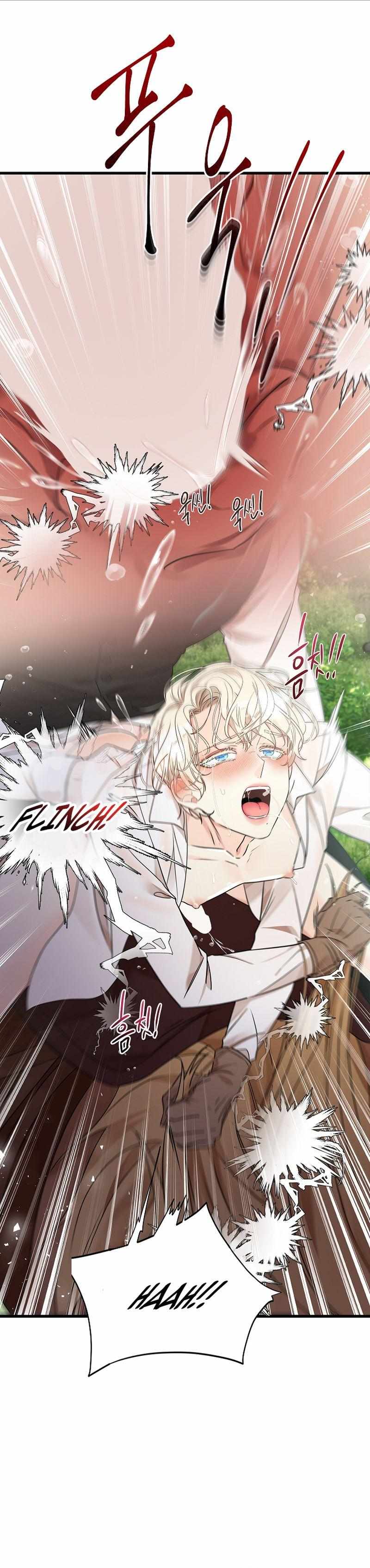 Snake Hole [UNCENSORED] Chapter 7 - Page 41 in English
