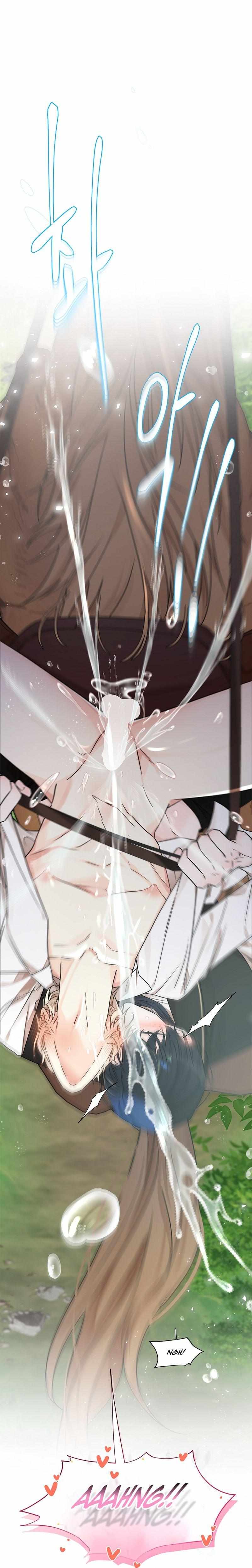Snake Hole [UNCENSORED] Chapter 7 - Page 61 in English