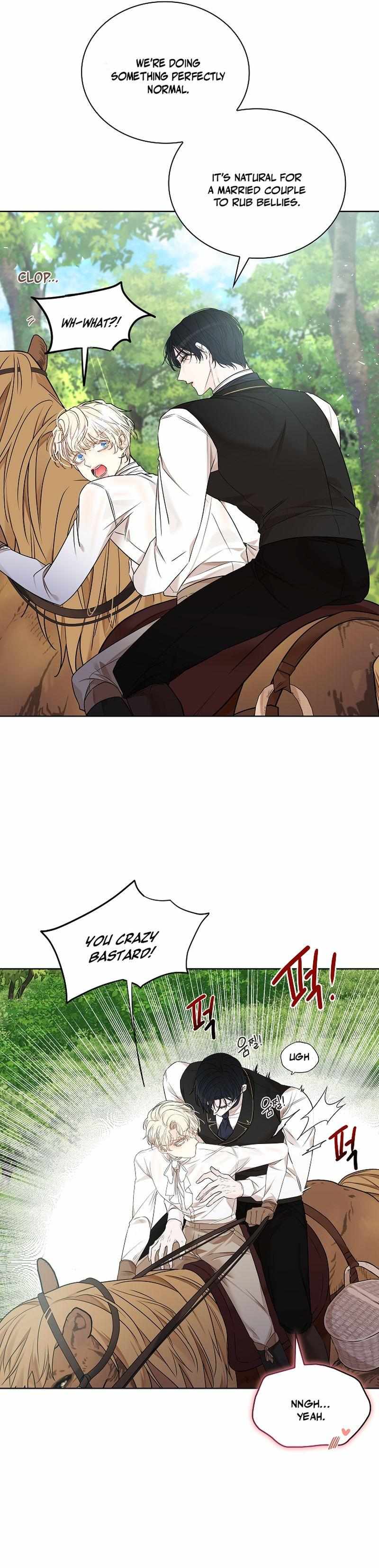 Snake Hole [UNCENSORED] Chapter 7 - Page 7 in English