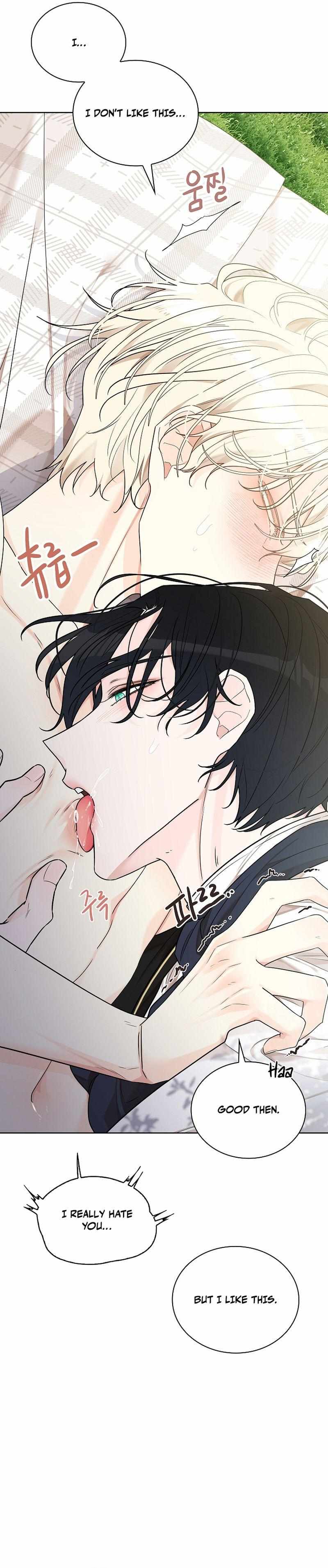 Snake Hole [UNCENSORED] Chapter 8 - Page 23 in English