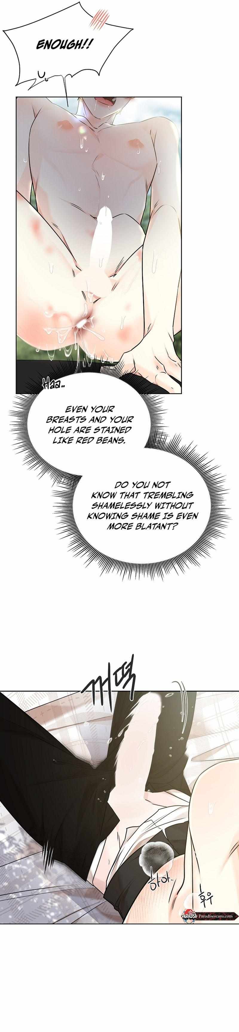 Snake Hole [UNCENSORED] Chapter 8 - Page 33 in English