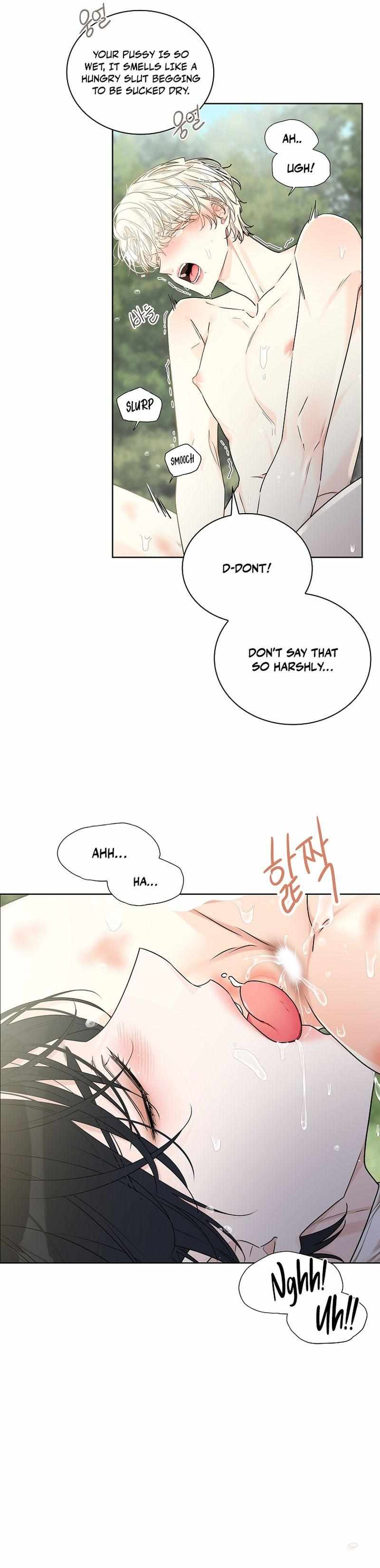 Snake Hole [UNCENSORED] Chapter 8 - Page 51 in English
