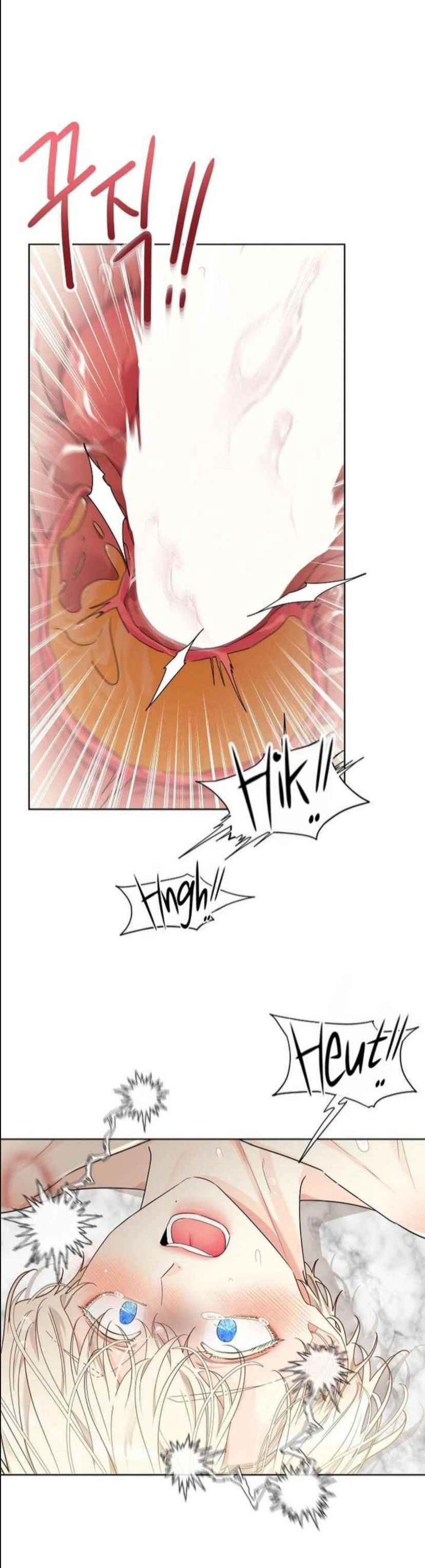 Snake Hole [UNCENSORED] Chapter 8 - Page 56 in English