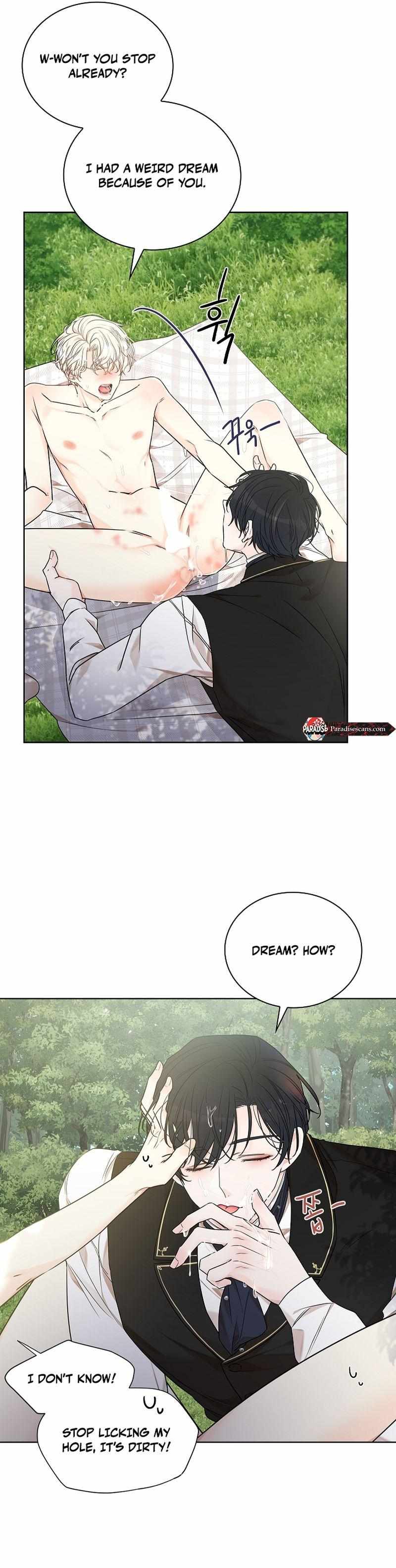 Snake Hole [UNCENSORED] Chapter 8 - Page 15 in English