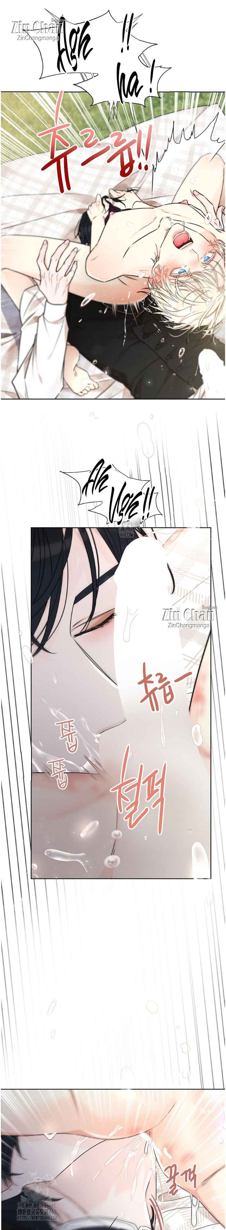 Snake Hole [UNCENSORED] Chapter 9.5 - Page 15 in English