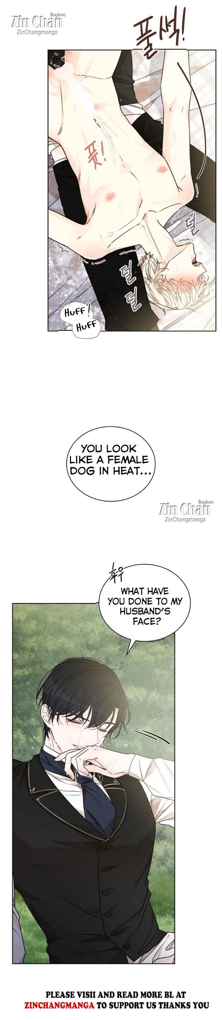 Snake Hole [UNCENSORED] Chapter 9.5 - Page 22 in English