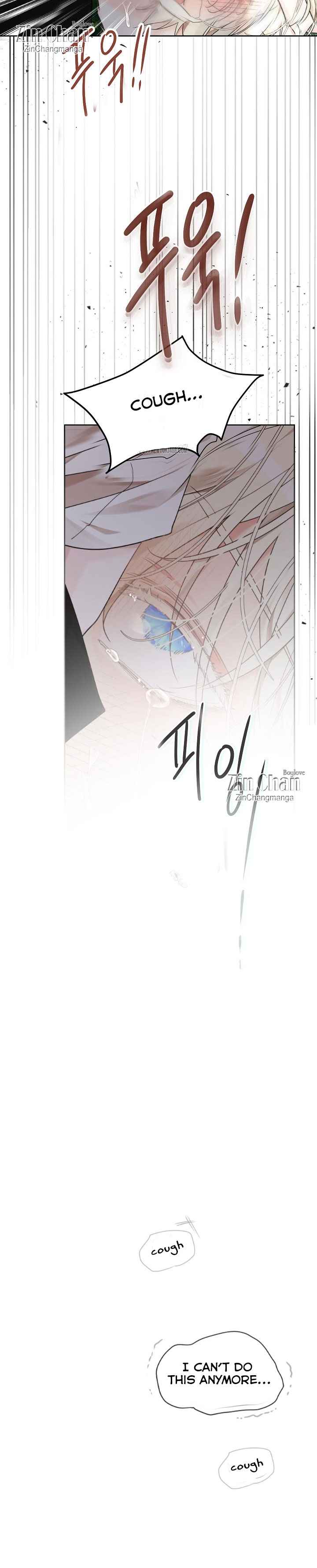 Snake Hole [UNCENSORED] Chapter 9.5 - Page 35 in English