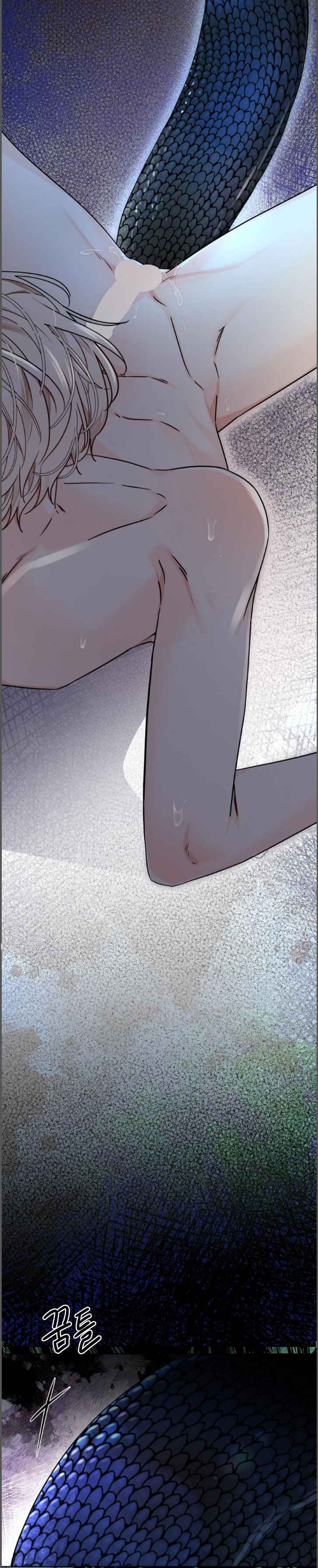 Snake Hole [UNCENSORED] Chapter 9.5 - Page 39 in English