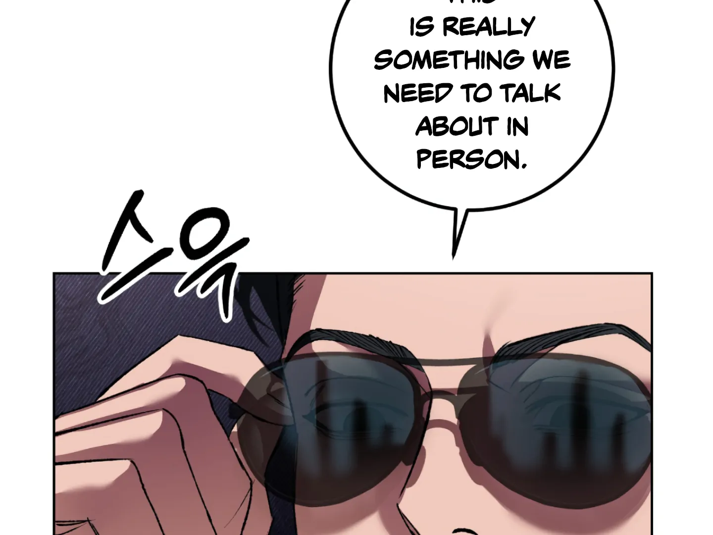 Baby’s so scary Chapter 1 - Page 13 in English