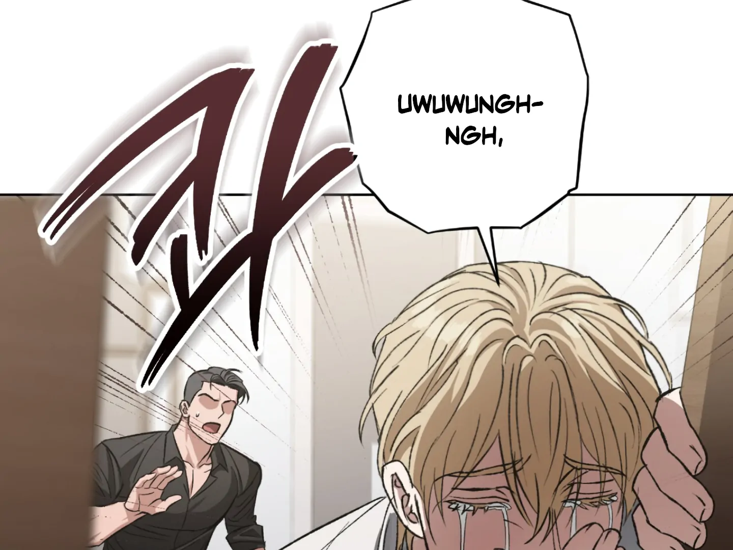 Baby’s so scary Chapter 1 - Page 135 in English