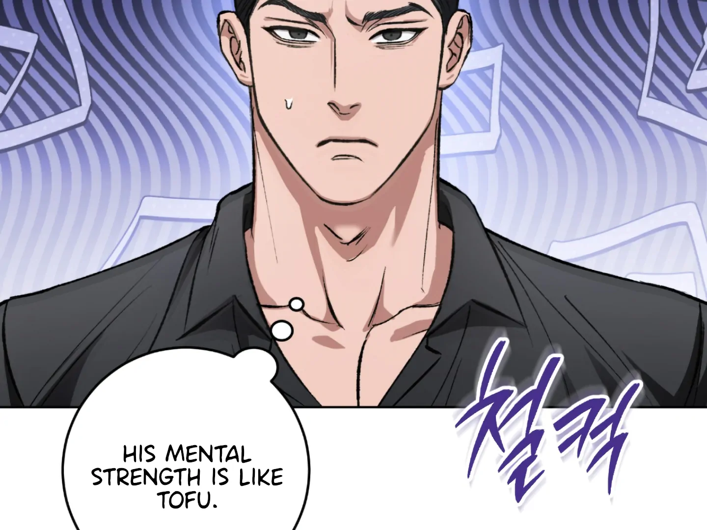 Baby’s so scary Chapter 1 - Page 138 in English