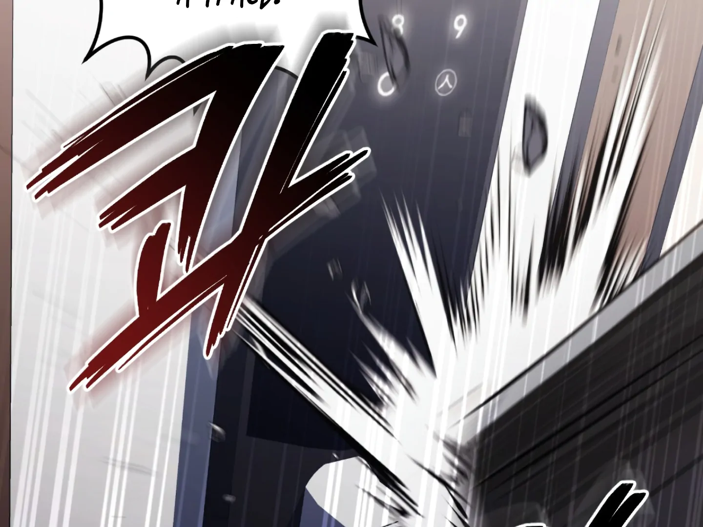 Baby’s so scary Chapter 1 - Page 23 in English