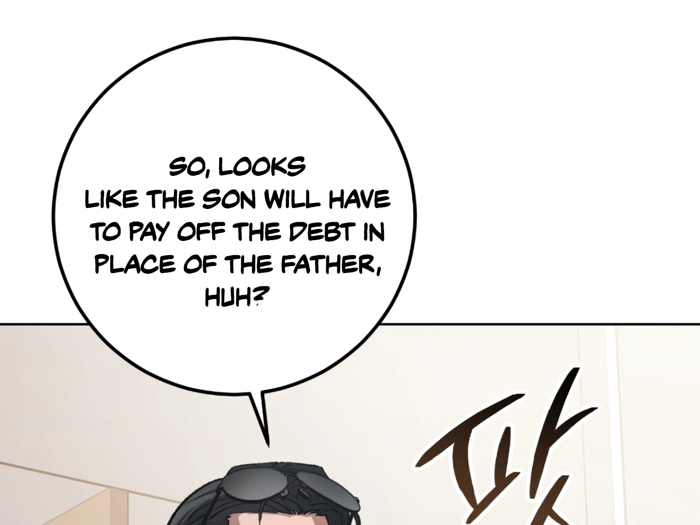 Baby’s so scary Chapter 1 - Page 38 in English