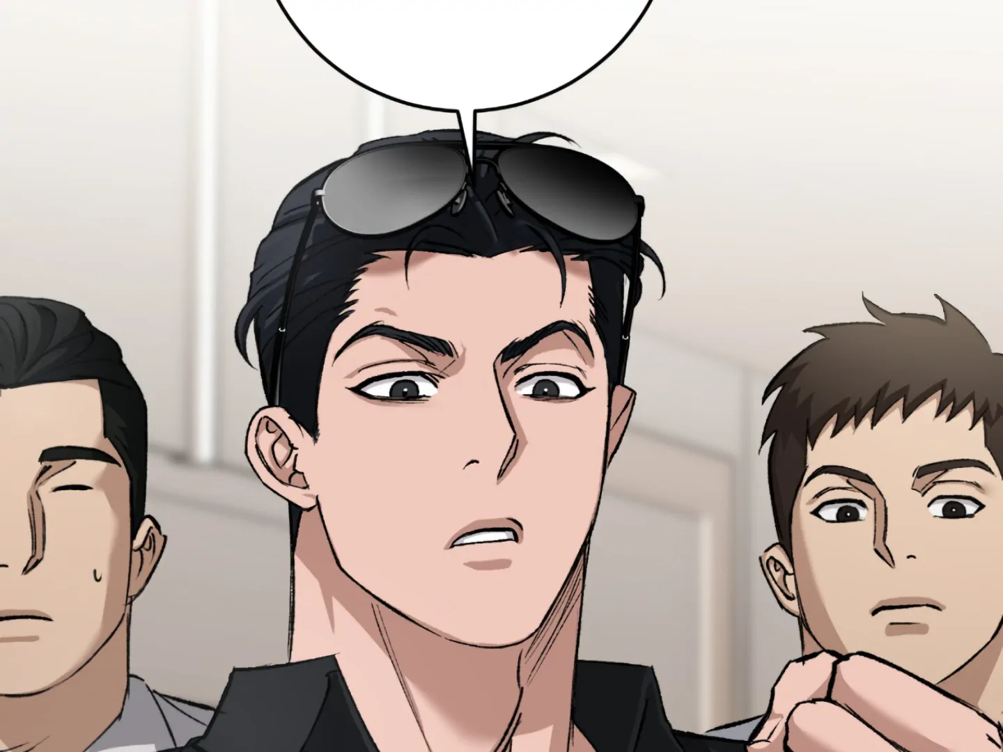 Baby’s so scary Chapter 1 - Page 59 in English