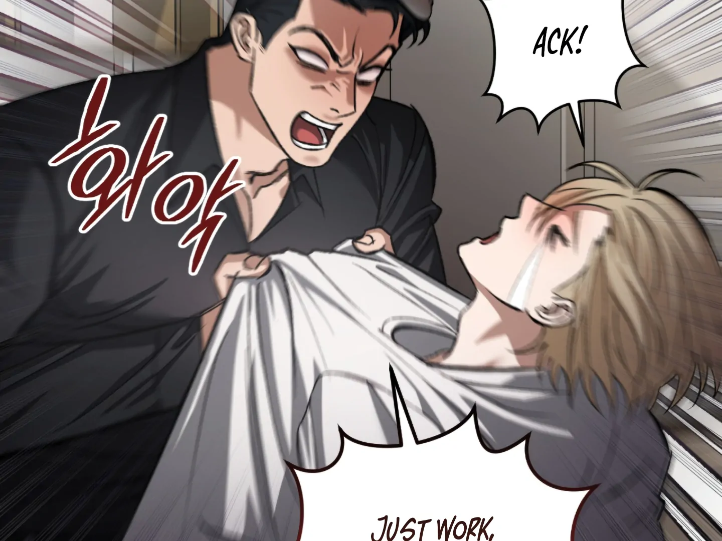 Baby’s so scary Chapter 1 - Page 62 in English